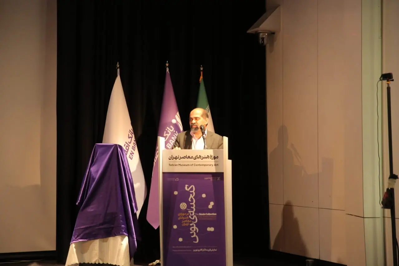 Reza Dabiri-Nejad Eghtesad Novin Bank Novin Gallery