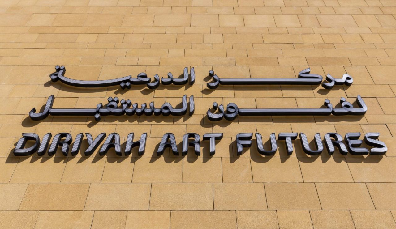 Diriyah Art Futures Named Among World’s Most Beautiful Museums