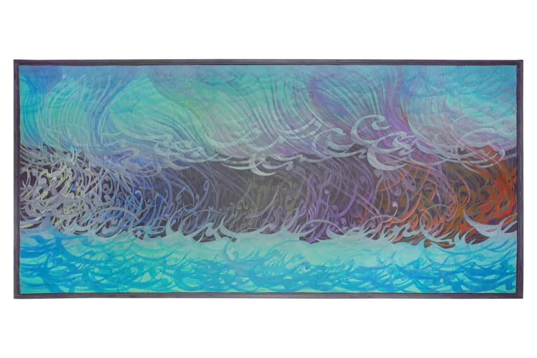 Kavian Auction 