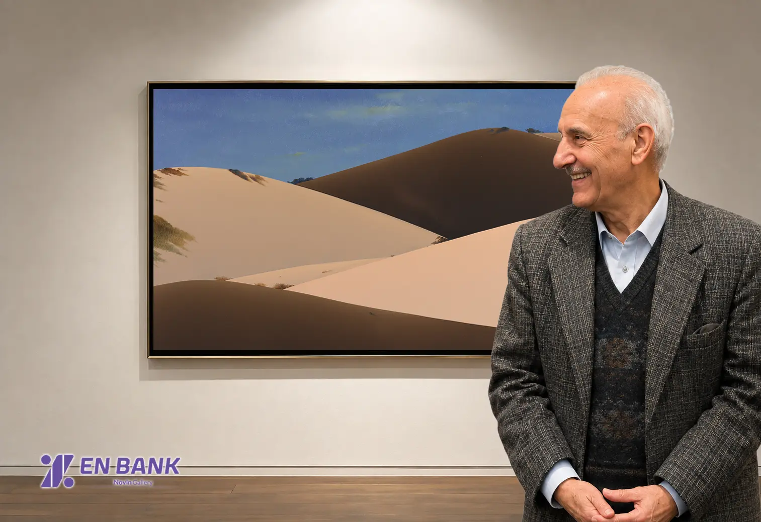 Eghtesad Novin Bank Collection Jalal Shabahangi