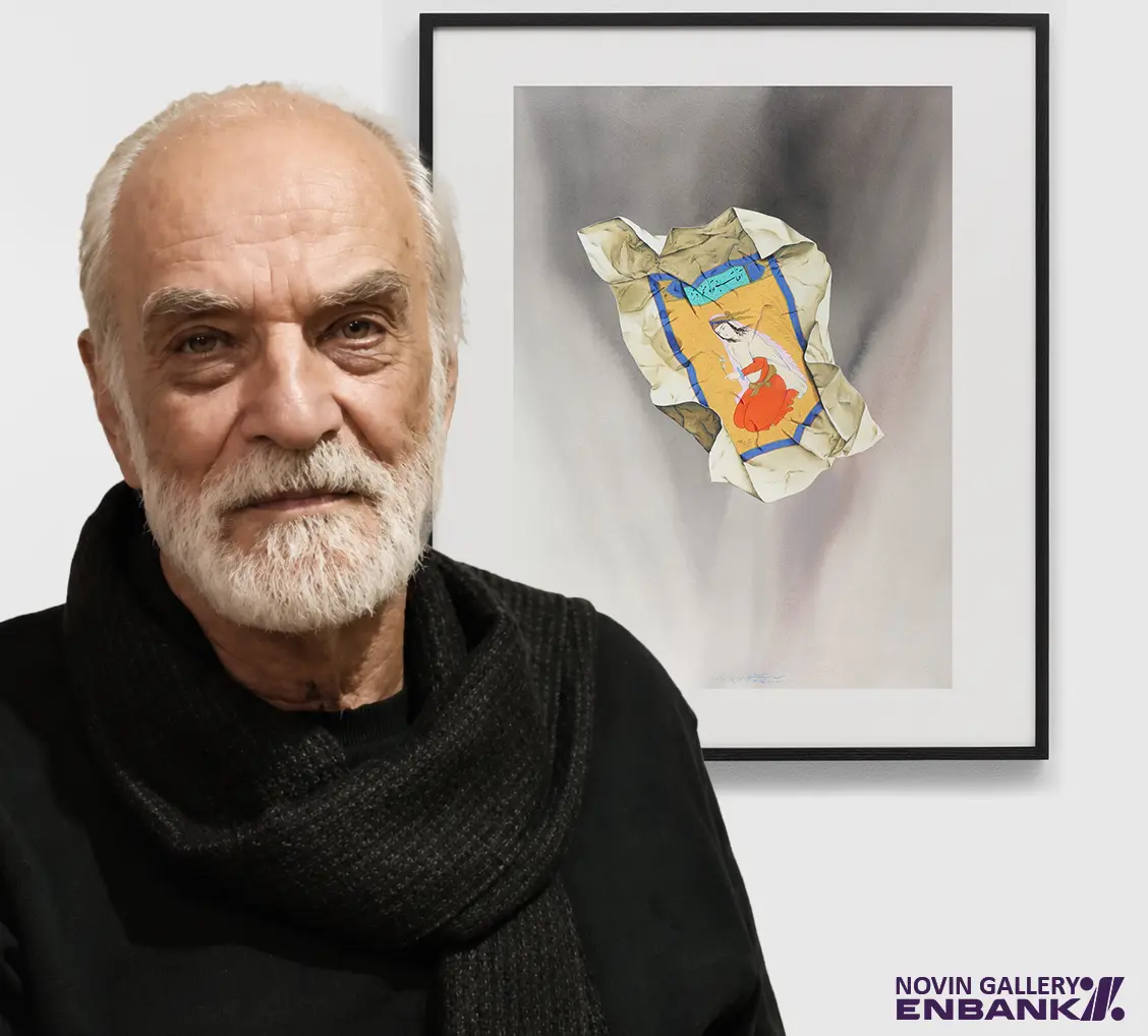 Eghtesad Novin Bank Collection Aydin Aghdashloo