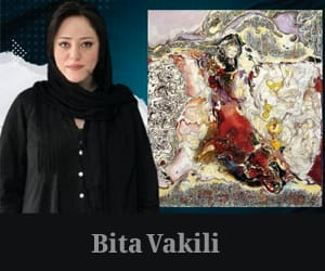 Bita Vakili