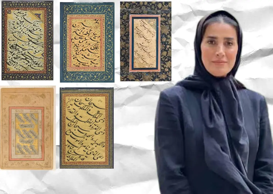 Mahboubeh Kazemi