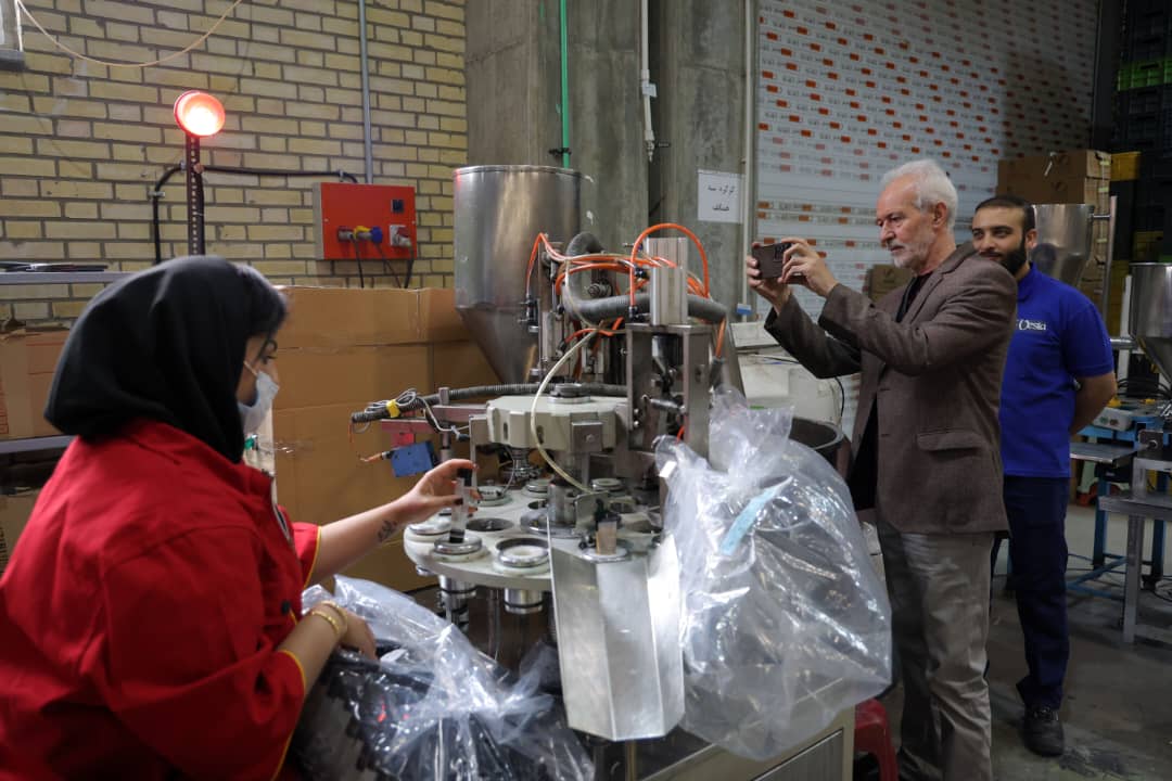 Vesta Color Factory