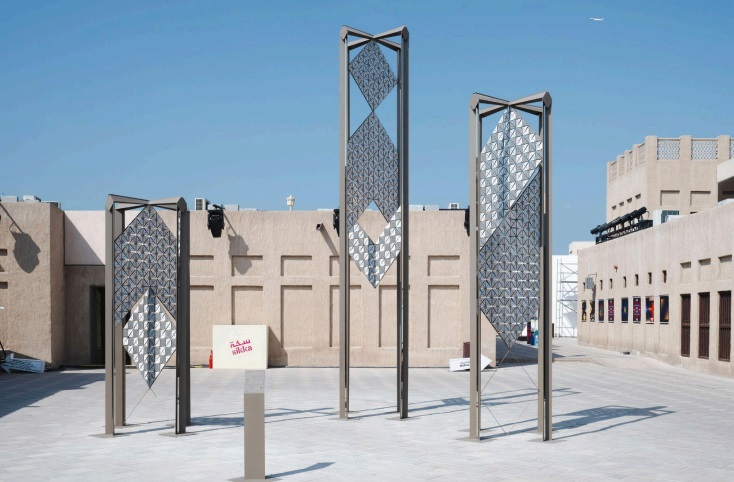 Alserkal Arts Foundation and Dubai Culture present 'Resonance' by Maryam Namvar and Neda Salmanpour