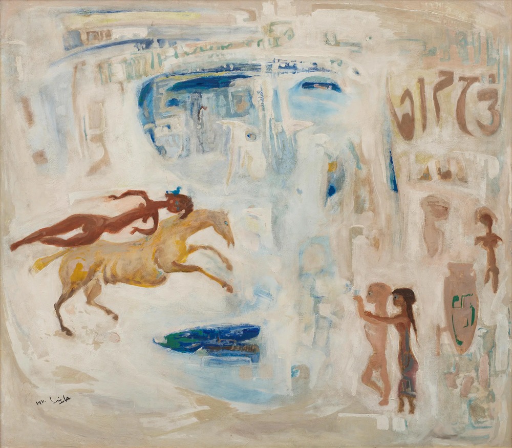 Modern and Contemporary Middle Eastern Art sale