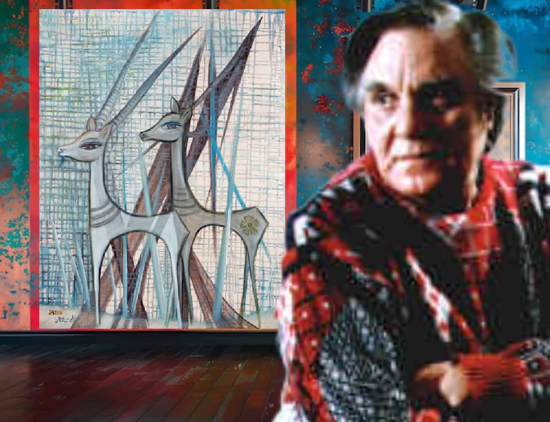 Jazeh Tabatabai Raha Gallery Collection