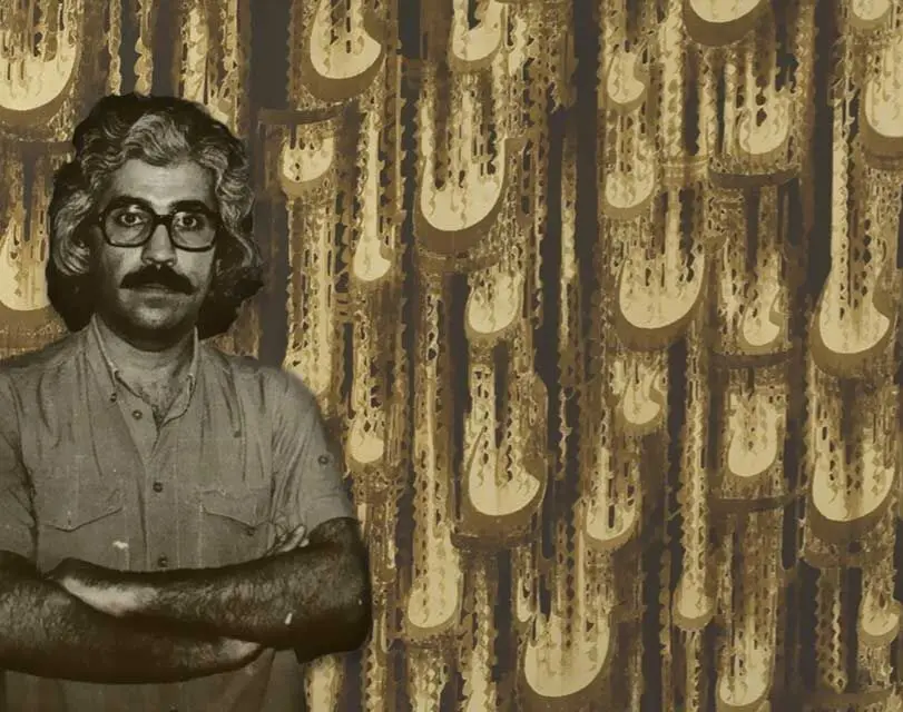 Reza Mafi 