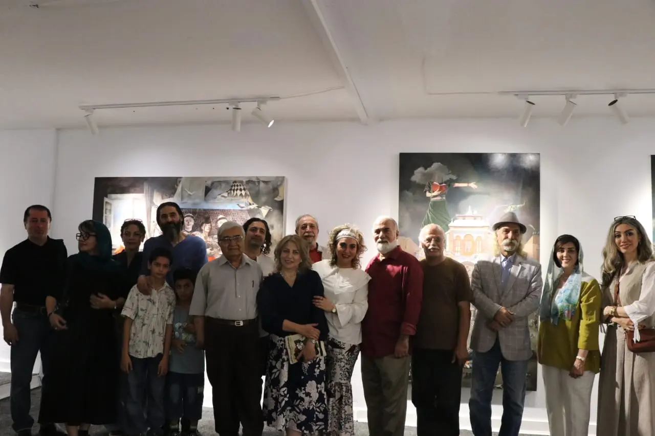 Maad Gallery