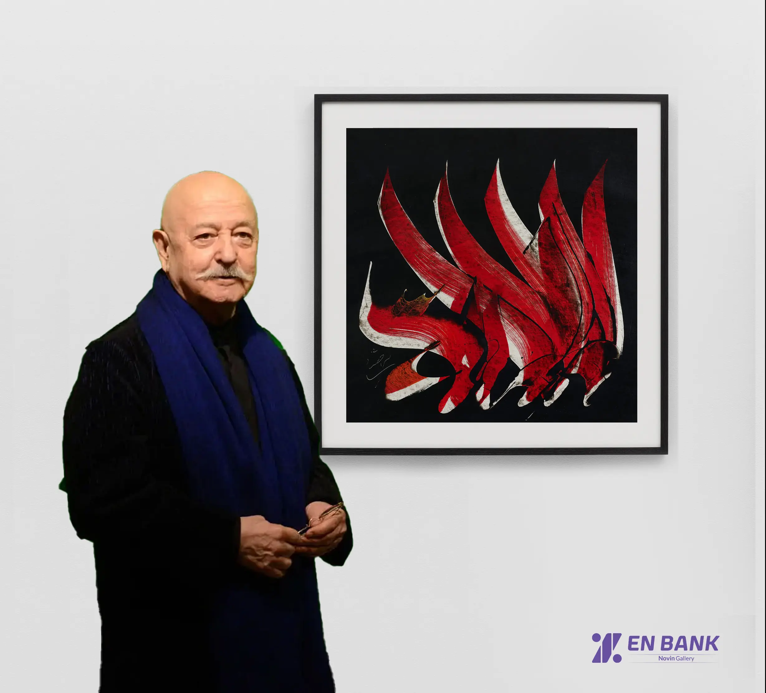 The Novin Gallery Collection of Eghtesad Novin Bank Mohammad Ehsai