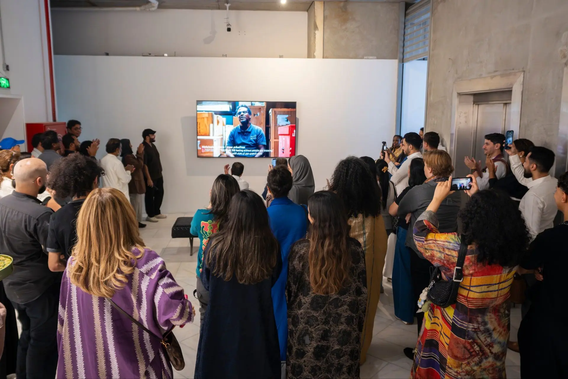 ATHR Gallery presents the group exhibition 'Behind the Frame'