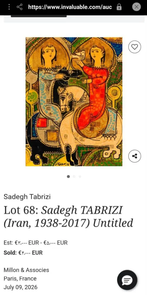 Sadegh Tabrizi