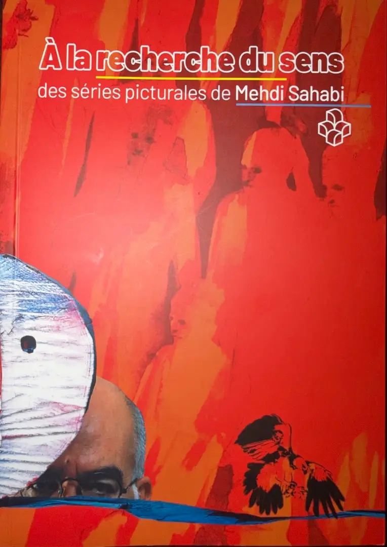 Mehdi Sahabi’s Book