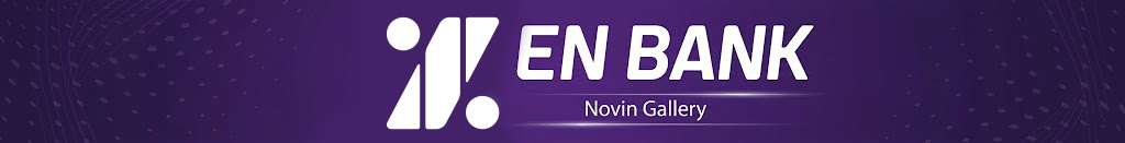 en bank