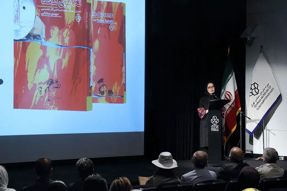 Mehdi Sahabi at the Tehran Museum of Contemporary Art, Curated by Mojdeh Tabatabaei