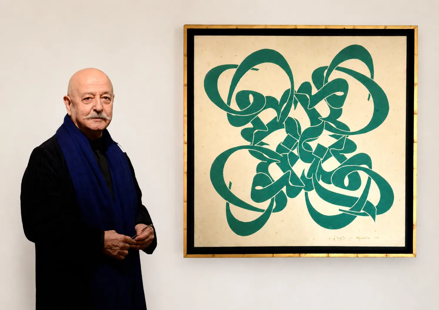 Raha Gallery Collection Mohammad Ehsai 