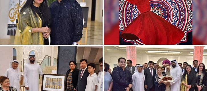 Ayah Art Exhibition is on display in Ajman