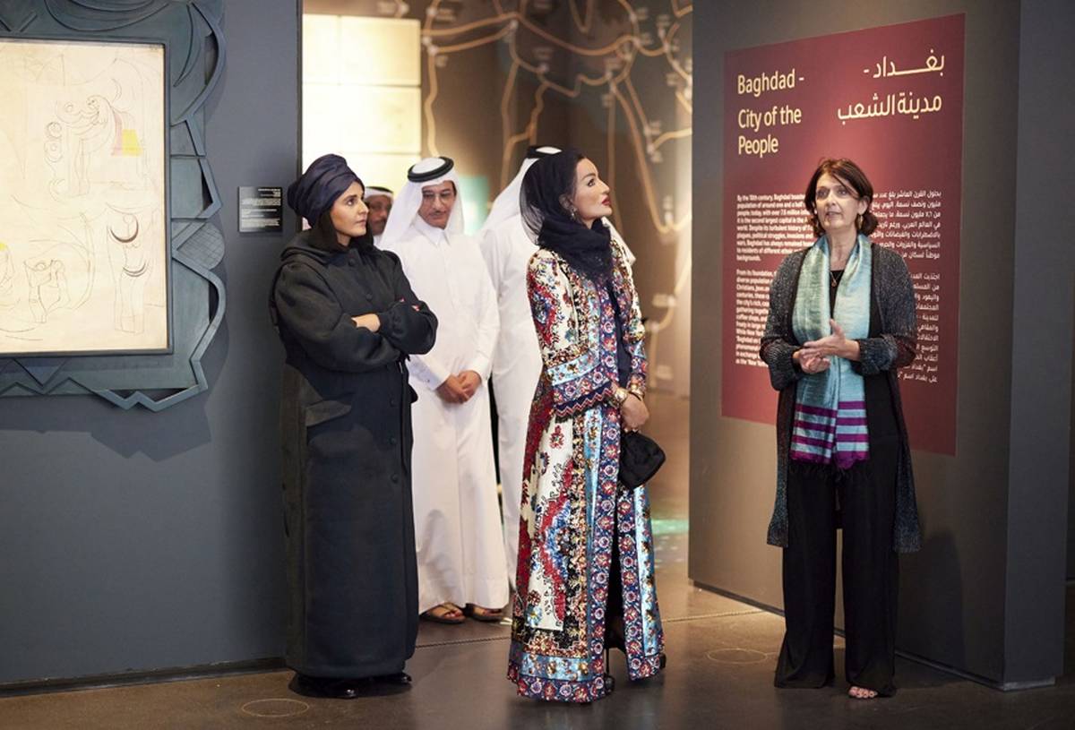 Interesting moments from the Museum of Islamic Arts (MIA) - video