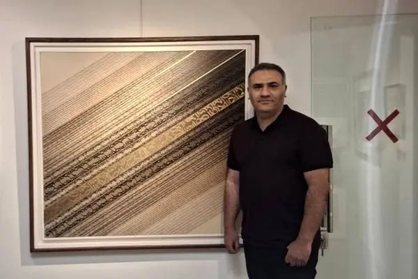 Kiarash Yaghoubi and The Third Line at Mojdeh Gallery