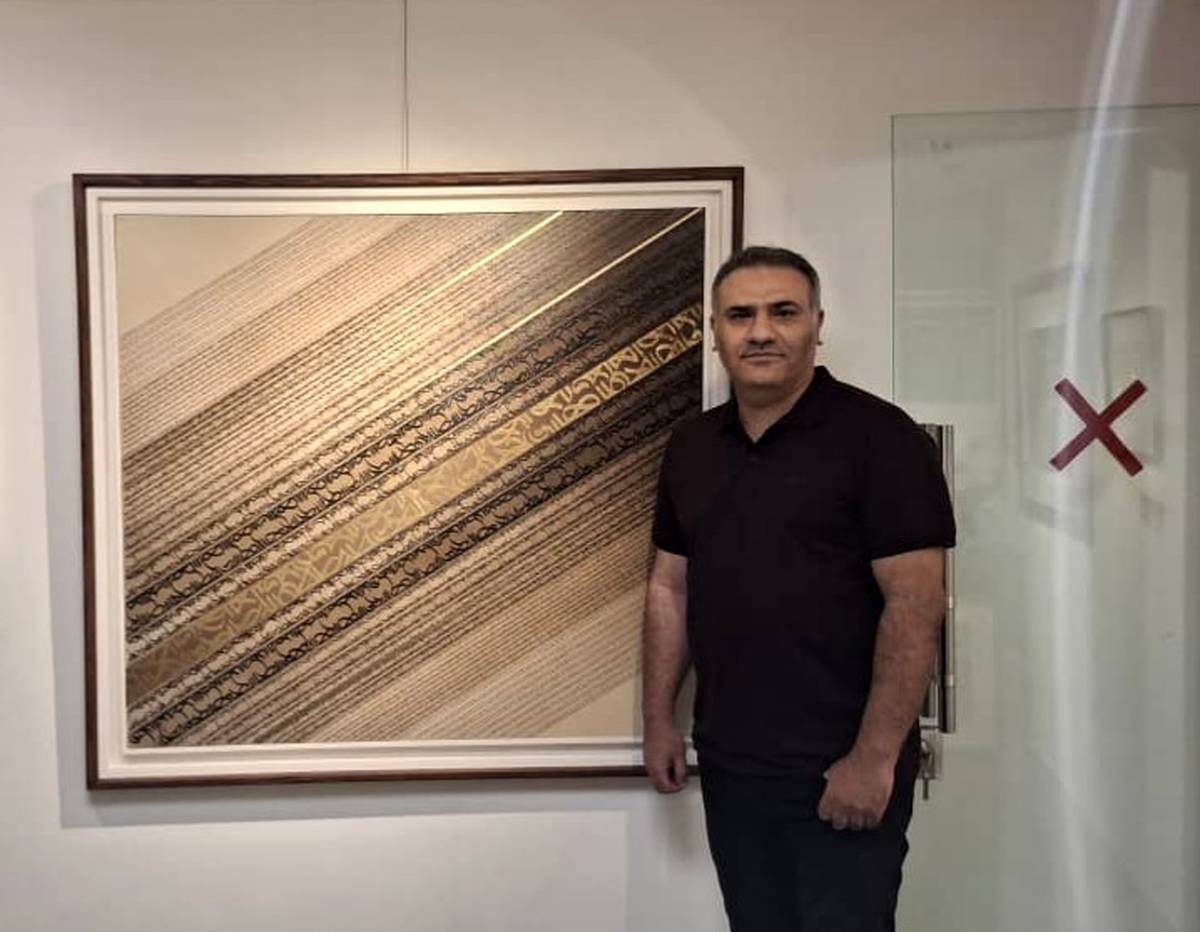 Kiarash Yaghoubi and The Third Line at Mojdeh Gallery