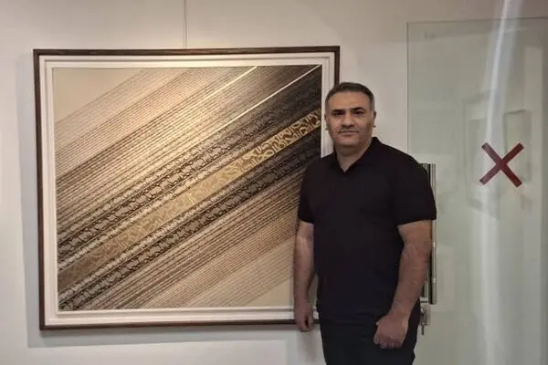 Kiarash Yaghoubi and The Third Line at Mojdeh Gallery