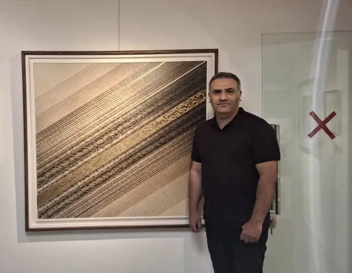 Kiarash Yaghoubi and The Third Line at Mojdeh Gallery