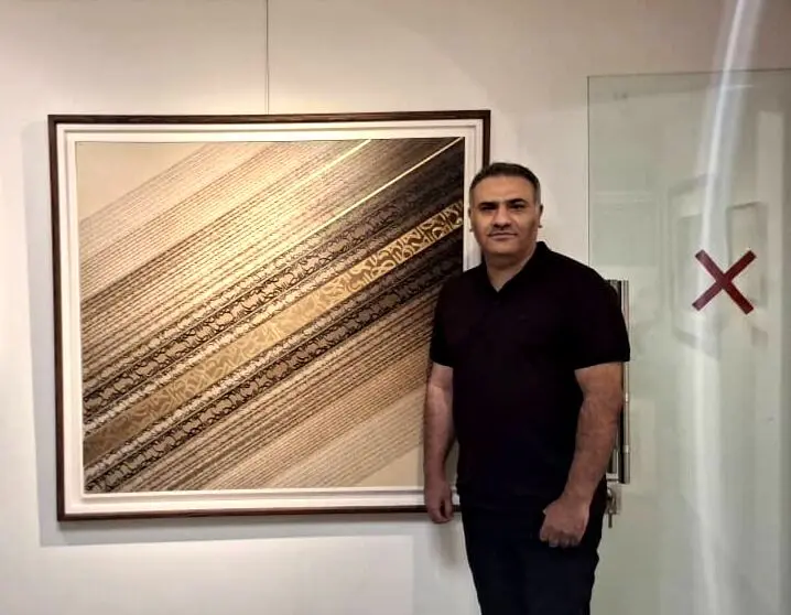 Kiarash Yaghoubi and The Third Line at Mojdeh Gallery
