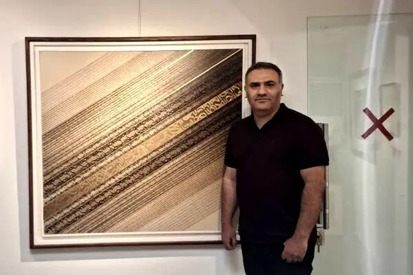 Kiarash Yaghoubi and The Third Line at Mojdeh Gallery