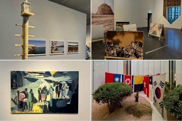 Jameel Arts Centre hosts ‘At the Edge of Land’ group exhibition