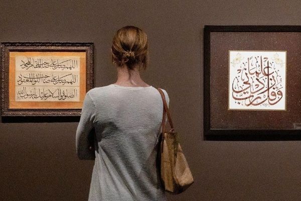 Second Edition of the Scripts and Calligraphy Exhibition launched by Saudi Ministry of Culture