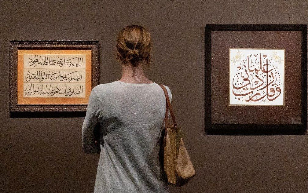 Second Edition of the Scripts and Calligraphy Exhibition launched by Saudi Ministry of Culture