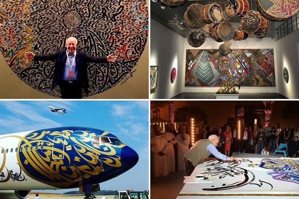When letters dance: A glimpse into the visual world of Nja Mahdaoui