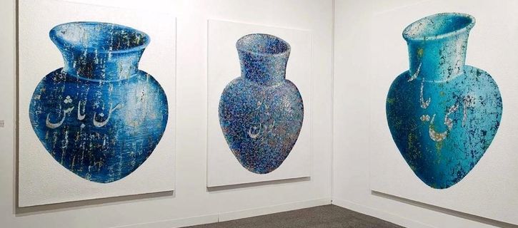 The Third Line Gallery with the works of Farhad Moshiri at Abu Dhabi Art 2023