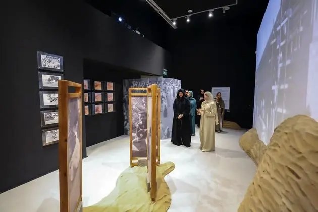Sheikha Latifa bint Mohammed Opens House of Arts at Expo City Dubai