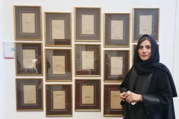 Ten Years Ago: Mahboubeh Kazemi’s Vision—Baran Auction, the First Specialized Auction of Calligraphy and Islamic Art, with $871,000 in Sales