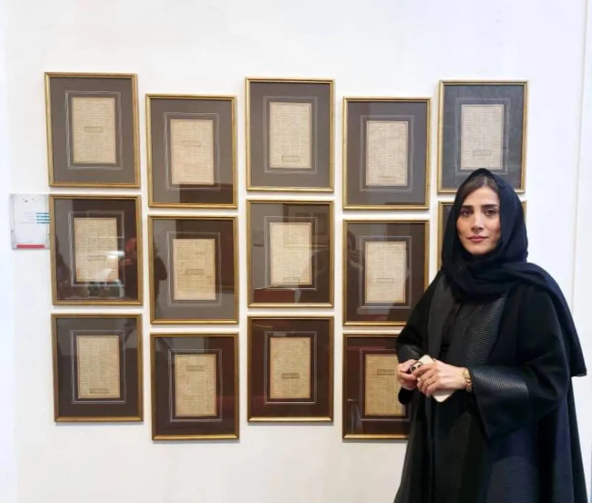 Ten Years Ago: Mahboubeh Kazemi’s Vision—Baran Auction, the First Specialized Auction of Calligraphy and Islamic Art, with $871,000 in Sales