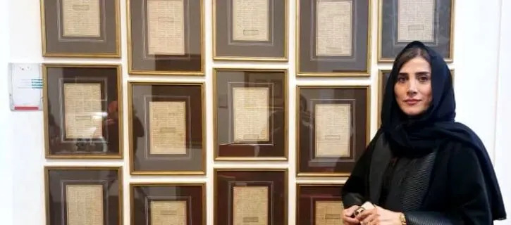 Ten Years Ago: Mahboubeh Kazemi’s Vision—Baran Auction, the First Specialized Auction of Calligraphy and Islamic Art, with $871,000 in Sales