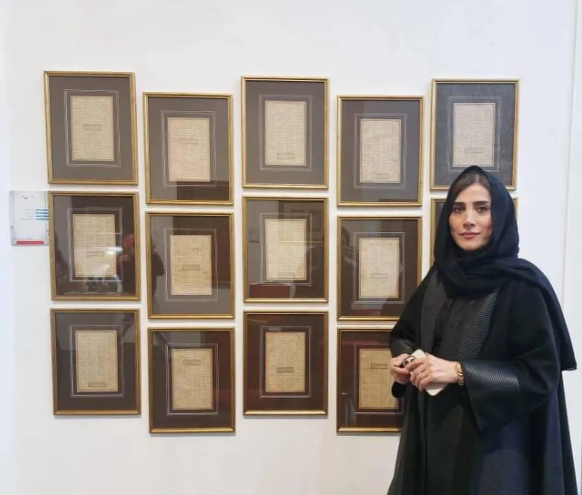 Ten Years Ago: Mahboubeh Kazemi’s Vision—Baran Auction, the First Specialized Auction of Calligraphy and Islamic Art, with $871,000 in Sales