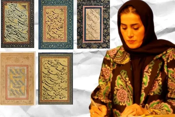 Mahboubeh Kazemi Analyzes a Mir Emad Al-Hassani Nastaliq Masterpiece: From The Met and the Louvre to Baran Auction