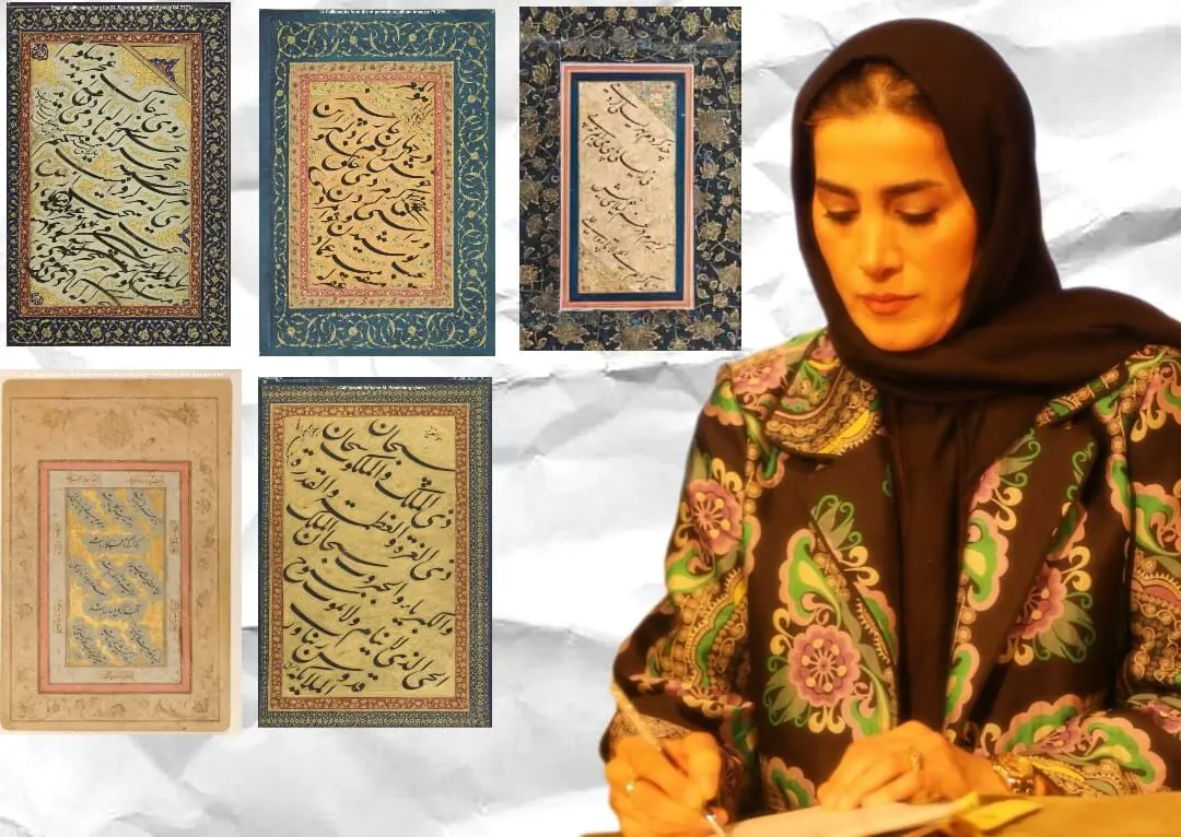 Mahboubeh Kazemi Analyzes a Mir Emad Al-Hassani Nastaliq Masterpiece: From The Met and the Louvre to Baran Auction
