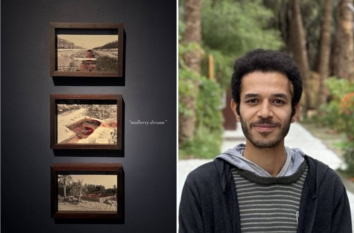 Mohammad Alfaraj’s solo exhibition opens at Jameel Arts Centre