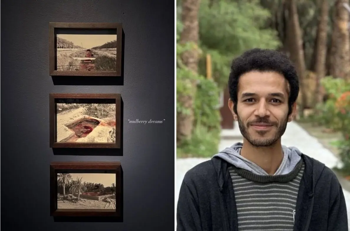 Mohammad Alfaraj’s solo exhibition opens at Jameel Arts Centre