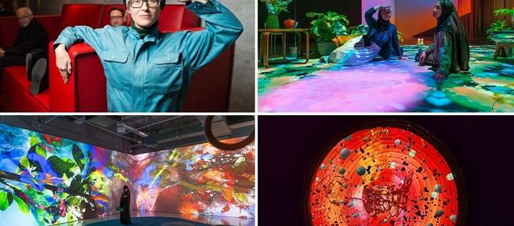 Electric Idyll by Pipilotti Rist at Doha Fire Station - photos