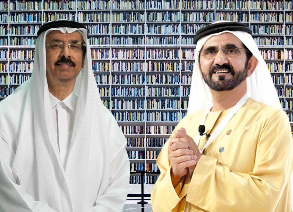 First Word, First book, This is Dubai, Mohammed bin Rashid Library | Initiatives of Mohammad Al Murr