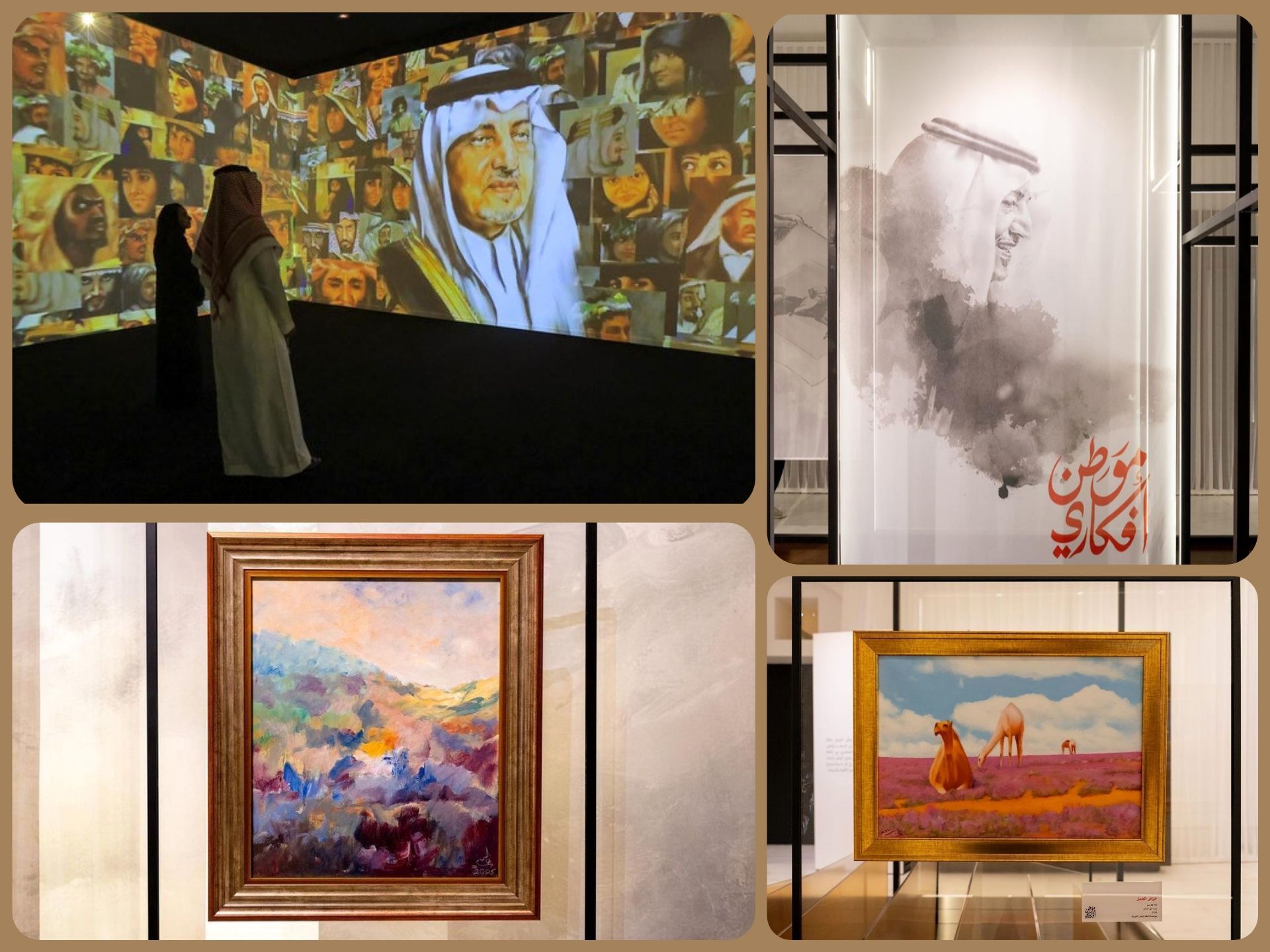 Saudi Arabia celebrates Khalid Al Faisal’s cultural journey in art exhibition - Photos 