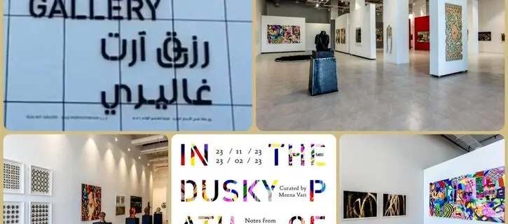 New art gallery Rizq Art Initiative now open in Abu Dhabi’s Al Reem Island
