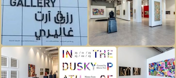 New art gallery Rizq Art Initiative now open in Abu Dhabi’s Al Reem Island