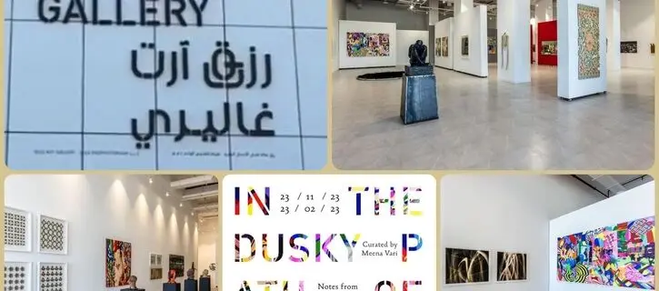 New art gallery Rizq Art Initiative now open in Abu Dhabi’s Al Reem Island