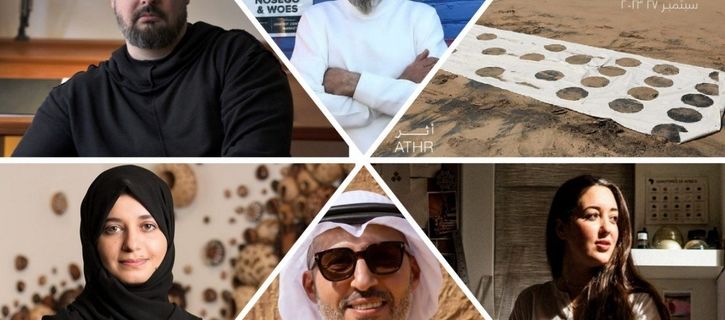 Athr Gallery new exhibition showcasing works by Saudi artists