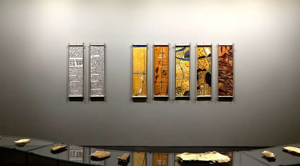 Look: Abdullah Al Saadi: Sites of Memory, Sites of Amnesia at 421 Arts Campus